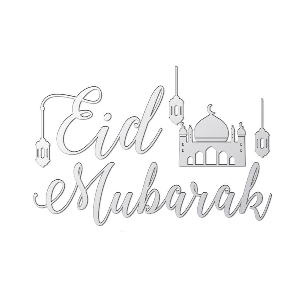 Gold Silver Mirror Surface Sticker Acrylic Ramadan Kareem Decals  Festival Supplies