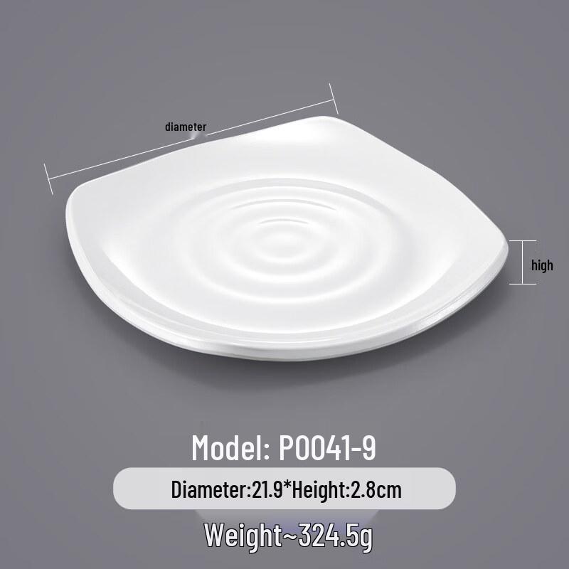 Melamine Restaurant Dinner Plate