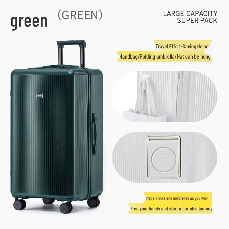 Vertical Stripe ABS&PC Luggage with Cup Holder 20 Inch