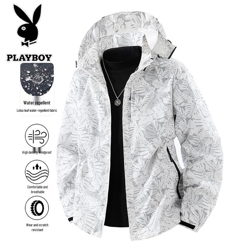 Playboy Men's Breathable Hooded Windbreaker Jacket