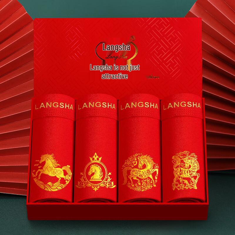 LangSha Men s Red Flat Boxer Briefs (Year of the Horse)