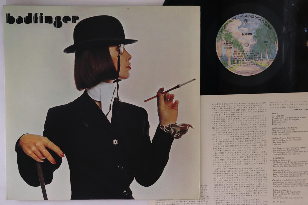 

LP Record BADFINGER - Badfinger P8454W WARNER BROS 1974 Japan Rock Used