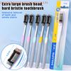 Large Head Bristle Toothbrush for Adults Anti-Slip Wide Design Deep Oral Cleaning To Remove Tooth And Smoke Stains 1/5 Pcs