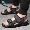 Woodpecker sandals men's genuine leather 2025 summer new soft-soled air-cushioned beach shoes casual versatile cool slippers