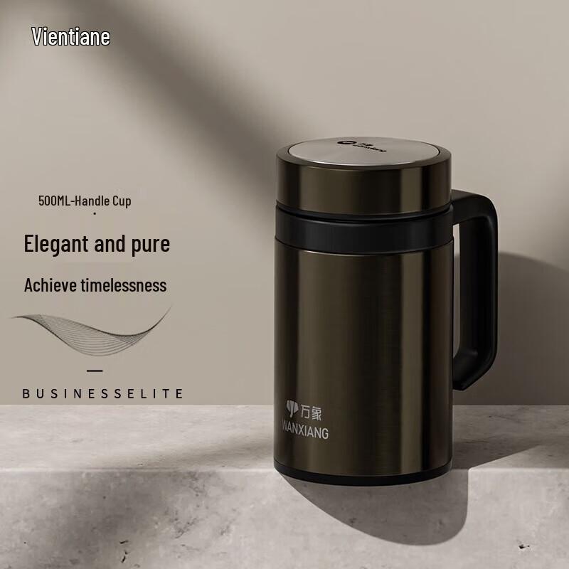 WANXIANG S28 Large Capacity Insulated Mug with Handle