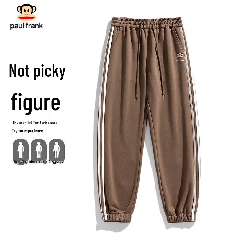 paul frank Unisex Spring Casual Sweatshirt & Jogger Set