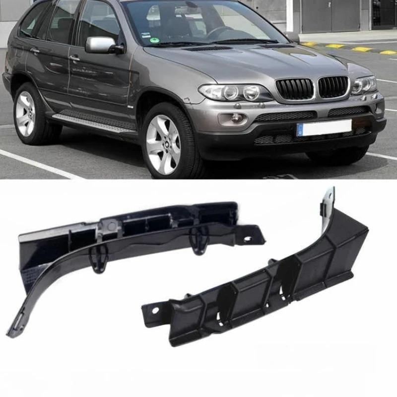 Car Front L & R Bumper Cover Bar Support Bracket Holder Guide For BMW X5 E53 2003- 2006 51117116667 51117116668 hkvr74