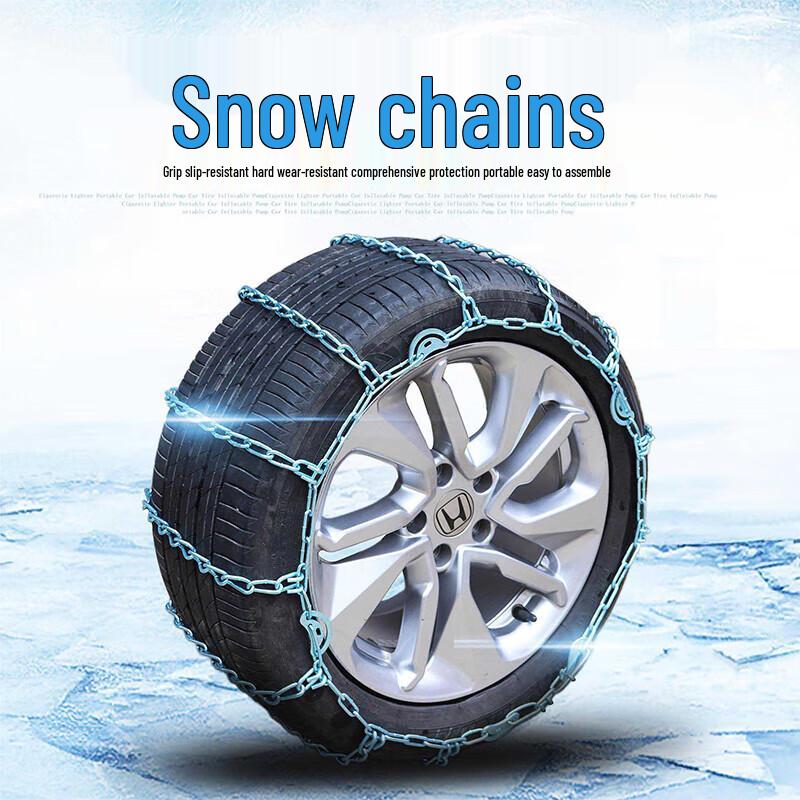 

Linzhilu Heavy-Duty Truck Snow Anti-Skid Chain