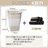 Dotcom Prime Trash Can with Includes 60 Trash Beige Lid, Car-Mounted, Foldable, Portable, Bags,