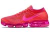 Nike Air VaporMax Hyper Punch Damen 849557-604