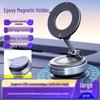 Telefon aksesuarları – Otomobil-Motor için telefon tutucular