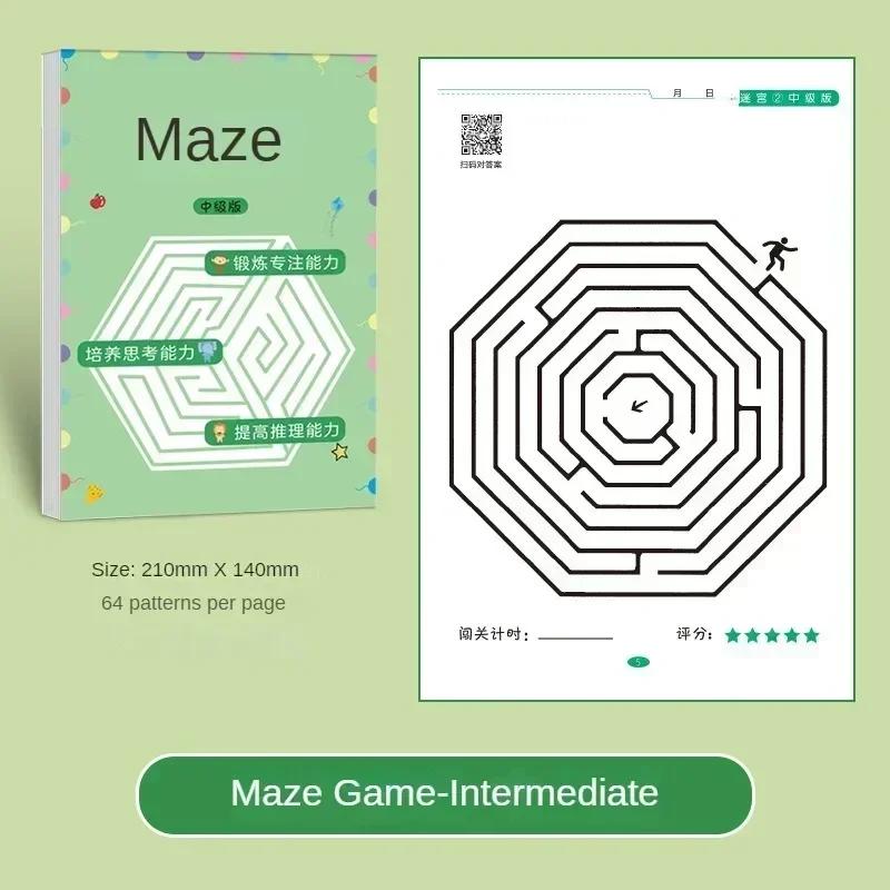 Children Maze Game Book Student Concentration Coaching Intellectual Development Learning-Focused Early Learning Playthings Kids Presents