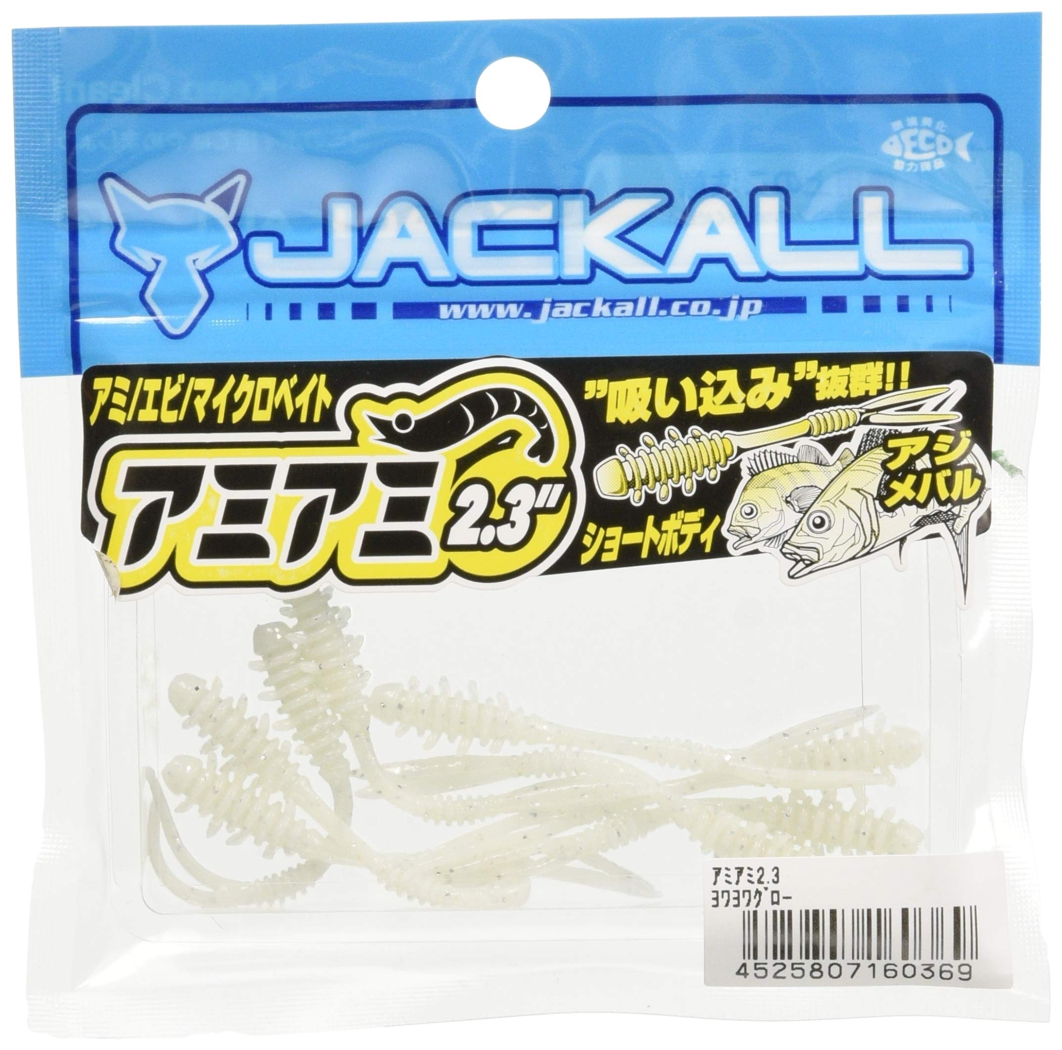 

JACKALL Jig Head Amiami inch Yowayowa 2.3 Glow.