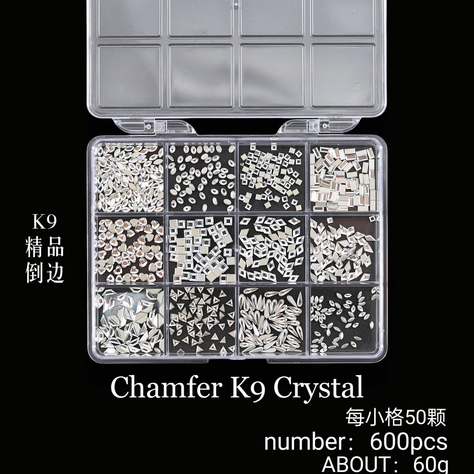 

Набор украшений для дизайна ногтей из 12 сеток со стразами для дизайна ногтей с плоским дном и бриллиантами особой формы 12 grid square box