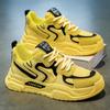Men 's Casual Four Seasons Fashion Skateboarding Students Comfortable Sneakers Boys Trending Soft Sole Breathable Shoes