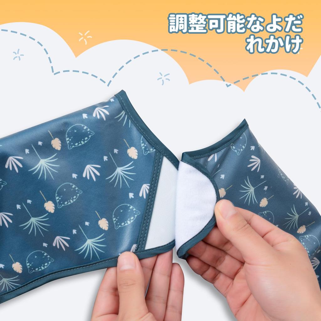 Langarm-Mahlzeitschürze für Babys, lang, wasserdicht, für die Monate im Kindergarten [Little Dimsum], Schürze, Ärmel, Mahlzeiten, Tasche, leicht, Kinder,