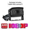 Waterproof AHD 720P 1080P Infrared Vision Rear View Reverse Backup Camera for Vehicle Truck Bus Van Rv  Parking Record Monitor