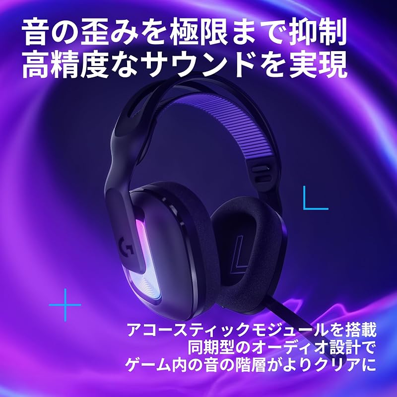 [] Logicool G G522 LIGHTSPEED Wireless Gaming Headset G522-BKd Lightweight
