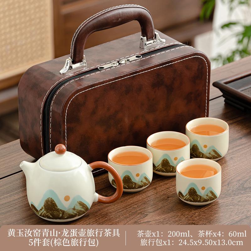Tragbares Reise-Teeset Kleines Set Outdoor-Tasche Ru-Brennofen Kung-Fu-Teeset Teekanne Geschäftsgeschenk