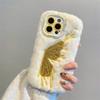 Embroidered Half Butterfly Plush Shell Is Suitable for Apple 16PROMAX Lens Holder 15 Fine Holes 14 Warm 11