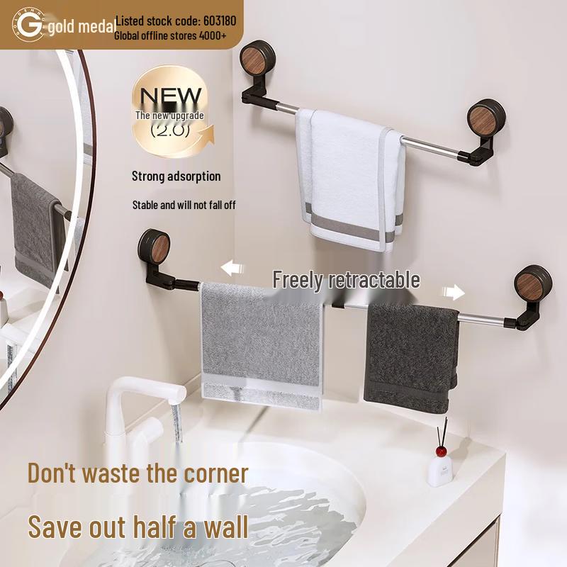 Goldenhome Retractable Suction Cup Towel Rack