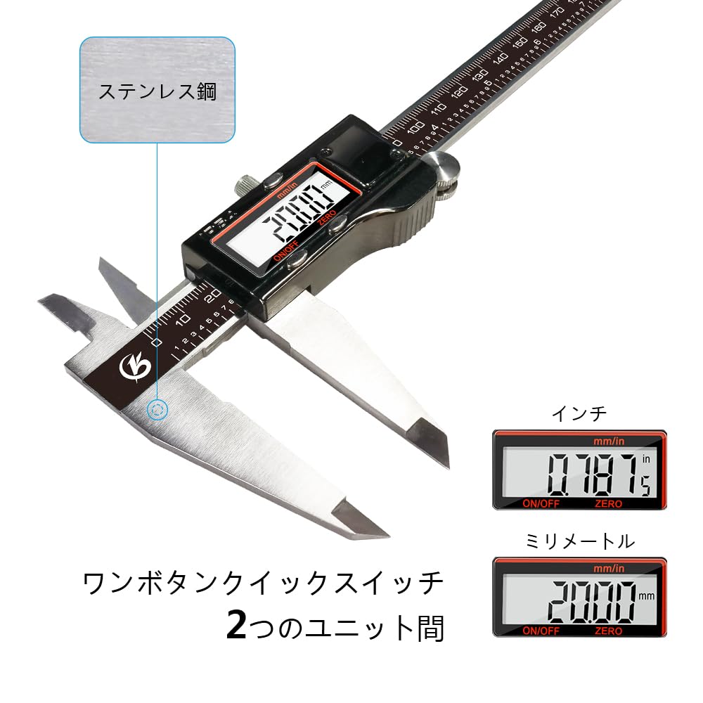 KETOTEK Digital Stainless Steel Electronic Vernier Measuring DIY IP54 Waterproof Caliper, 0-200mm/0-8inch, Caliper, Tool, Tool, Micrometer,