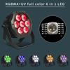 Waterproof 7x18W RGBWA UV 6 in 1 LED Par Light IP65 Outdoor Stage Light DMX Controlled Stage Lighting DJ atmosphere Disco Light