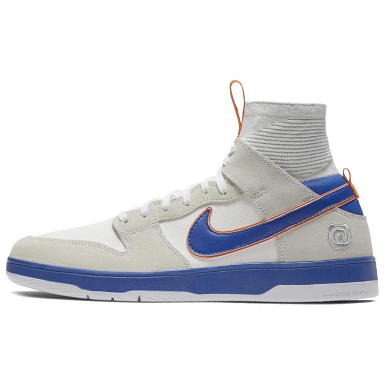 

new Nike Sb Dunk High Elite Medicom 2018 46