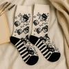 Yin Yang Socks Medium Large