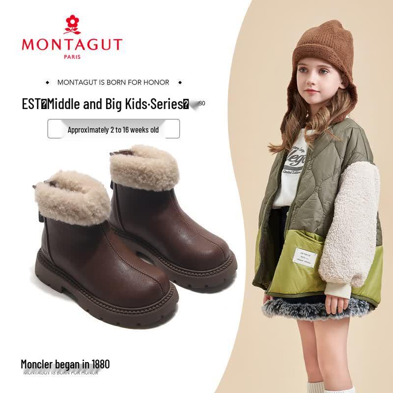 Montagut Girls Plush-Lined Winter Boots 37