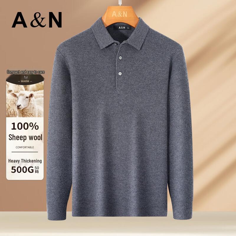 Antonio Men's Heavyweight Merino Wool Polo Sweater