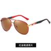 Men'S And Women'S Retro Sunglasses Uv Protection Large Frame Double Beam Spring Legs Polarized Sunglasses Driving Glasses