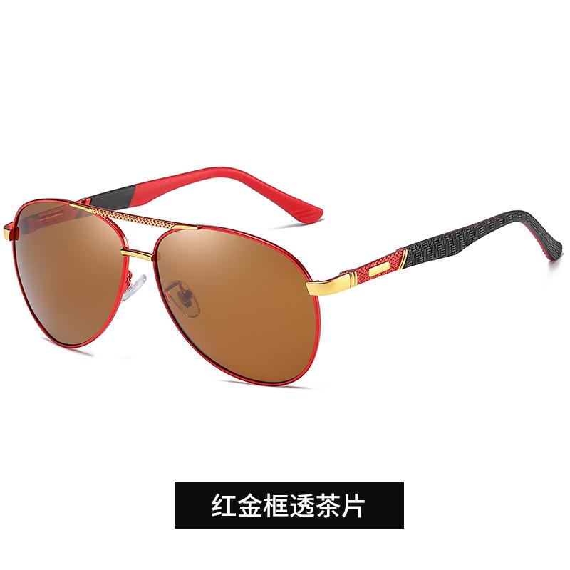 Men'S And Women'S Retro Sunglasses Uv Protection Large Frame Double Beam Spring Legs Polarized Sunglasses Driving Glasses