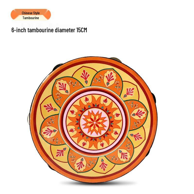 Kindergarten Dance & Exam Level Uyghur Tambourine Hand Drum - Xinjiang Flying Apsaras