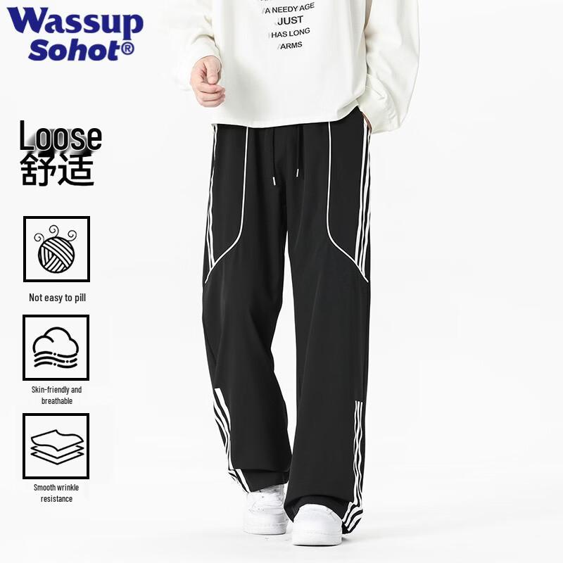 Wassup Sohot Retro Striped Oversize Cargo Trousers