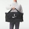 Nike Unisex Sports Duffle Bag
