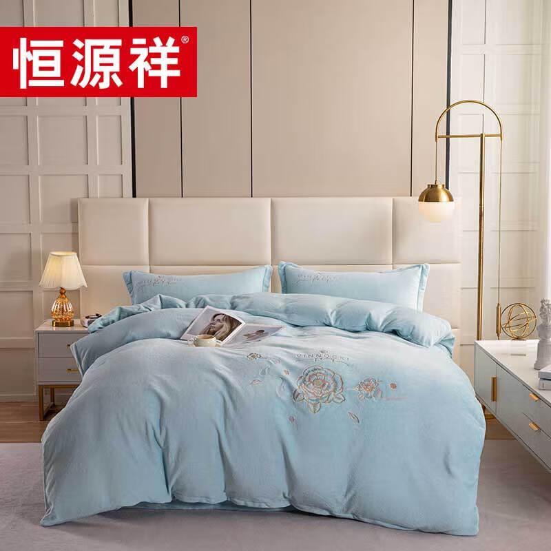 Hengyuanxiang TBK2065 Embroidered Milk Velvet 4-Piece Flat Sheet Bedding Set