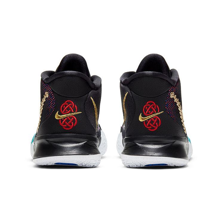 Nike Kyrie 7 GS Chinese New Year Kids Sneakers Purple Black Spirit-Teal CW3239-001