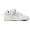 Bad Bunny x adidas Forum Buckle Low Last Forum Unisex Sneaker Weiß Wolkenweiß Klar-Onix HQ2153
