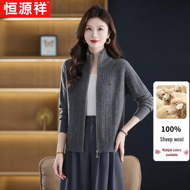 Кардиган Hengyuanxiang с молнией спереди, воротником-стойкой и косами, 100% шерсть
