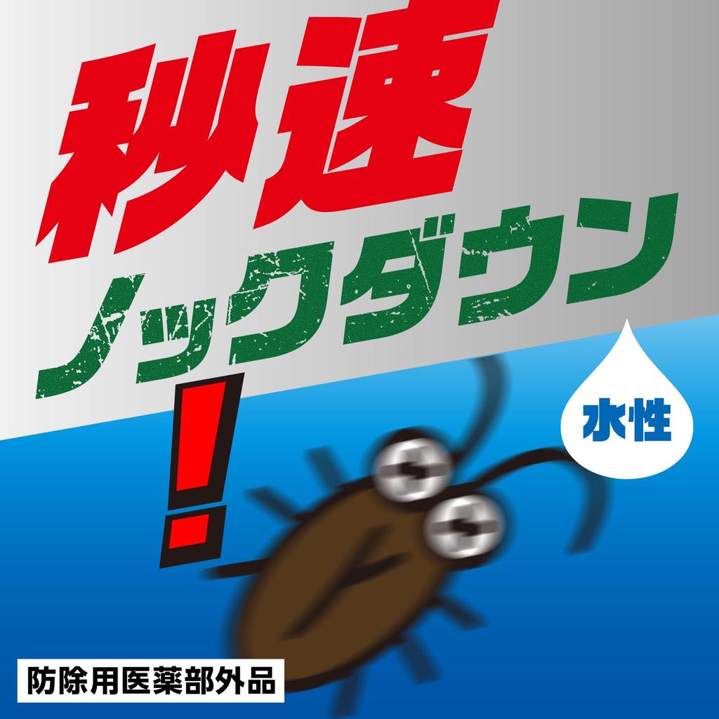 Gokijet Pro Cockroach Cockroach Pest Insecticide Water-Based Spray, 400ml, Control, Control, Spray, Quasi-drug