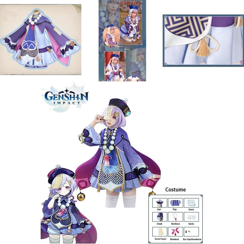 Halloween Genshin Impact Qiqi Cosplay Costume Accessories