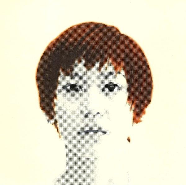 

CD CHOCOLAT - Cloudy ESCB1930 Neosite 1998 Japan ObiPop Used
