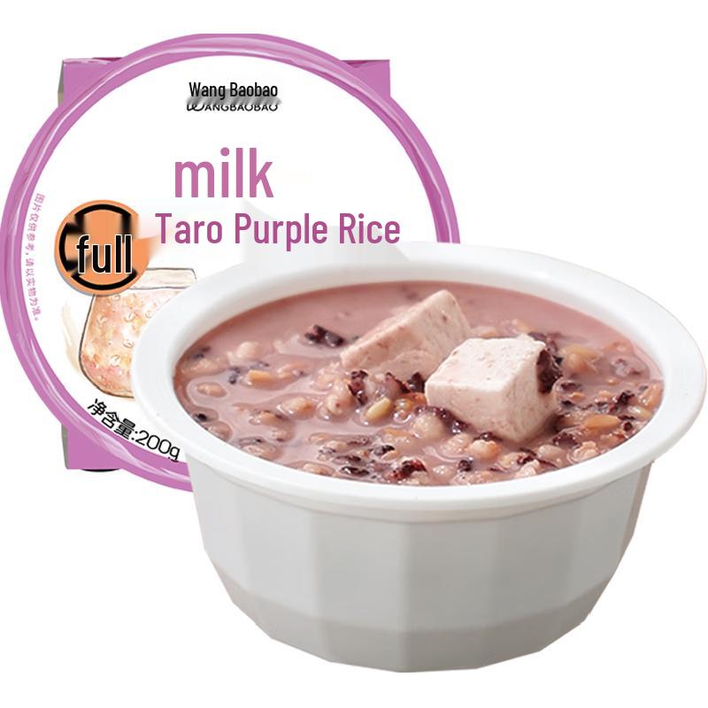 Wang Baobao Instant Oatmeal