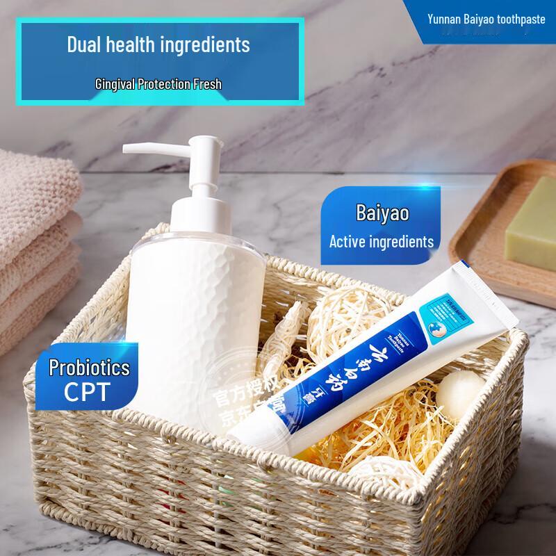 Yunnan Baiyao Probiotic Toothpaste - Fresh Morning Dew