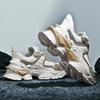 Men's Thick Soled Height Increasing Shoes, Walking Shoes, Fashionable Thick Soled Sports Shoes, Casual Shoes