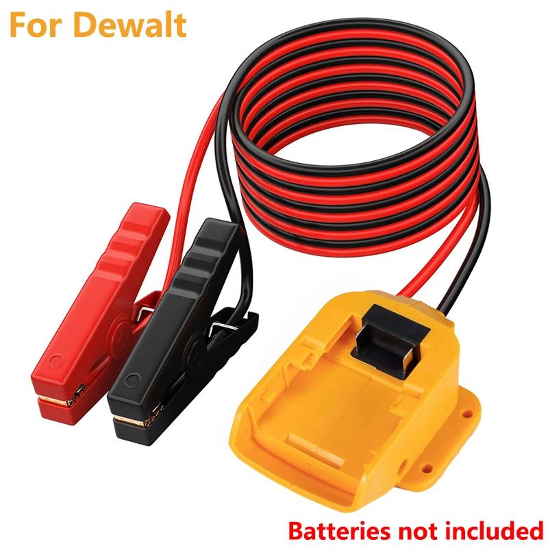 

Jumper Cable Clamps Kit For Makita/Dewalt/Milwaukee 18V Battery Jumper Starter Automotive Booster Cables 12AWG Power Tool Line