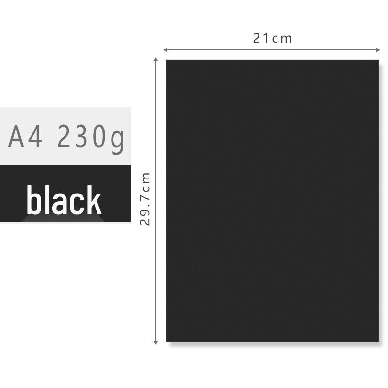 A4 230g Thickened Colored Cardstock for Kids' Crafts & Greeting Cards