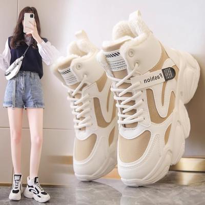 Chaussures d'hiver en coton à la mode pour femmes, rembourrées et épaissies, baskets pour femmes, extérieur, antidérapantes, résistantes à l'usure, en coton chaud, sportives, décontractées, chaussures pour dames