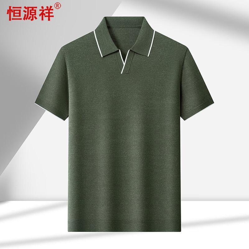 

Hengyuanxiang Men s Breathable Short-Sleeve POLO Shirt 2XL
